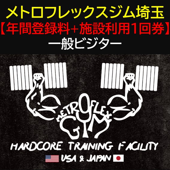 ̥ӥ Ͽܻ ڥȥեå̡