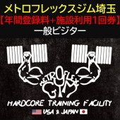 ̥ӥ Ͽܻ ڥȥեå̡