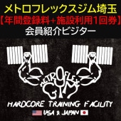 Ҳ ӥϿܻ1ڥȥեå̡