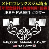 JBBF/FWJ ӥϿܻ1 ڥȥեå̡