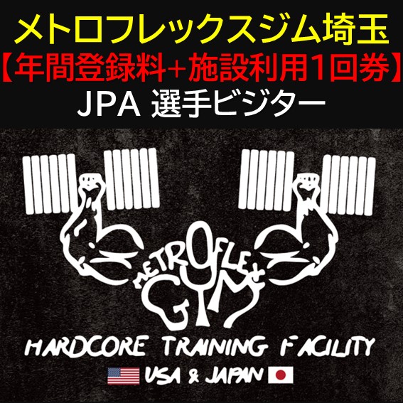 JPA���� �ӥ�������Ͽ��+��������1��� �ڥ�ȥ��ե�å��������̡�