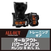 ALLOUT ѥåסڥ󥸡