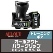 ALLOUT ѥåסڥե