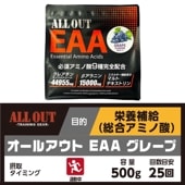 ALLOUT EAA�ڥ��졼�ס�