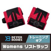 BETRE BODIES WOMENSꥹȥåסڥۥåȥԥ󥯡