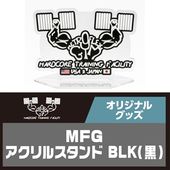 ��ȥ��ե�å������� ������륹�����BLK�ʹ���