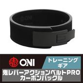 トレーニングギア・アイテム,ONI | 店舗受け取りサービス METRO PICKUP