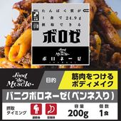 �ܥ��� ��1��ʬ��