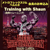�ڥ�ȥ��ե�å������ࡦ�٥륹�ݲ����Training with Shaun�ʹ�Ʊ�ȥ졼�˥󥰡�
