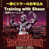�ڰ��̥ӥ�������Training with Shaun�ʹ�Ʊ�ȥ졼�˥󥰡�