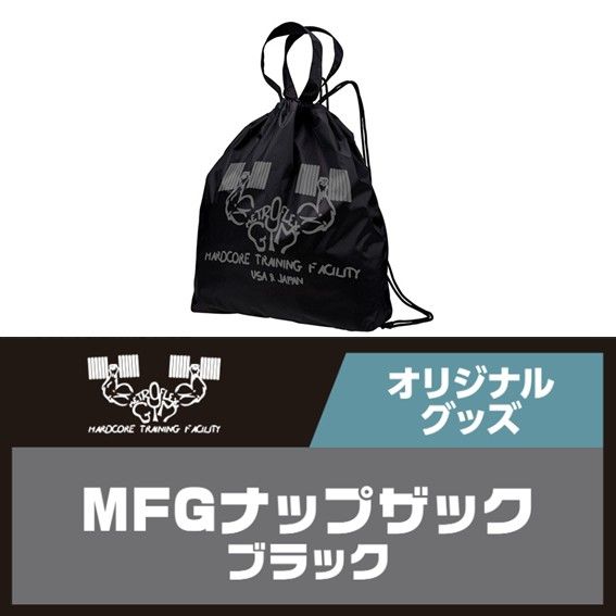 ȥեå ꥸʥ 2WAY ʥåץåå֥å