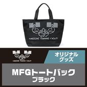 ȥեå ꥸʥȡȥХå 15.5L å֥å