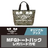 ��ȥ��ե�å������� ���ꥸ�ʥ�ȡ��ȥХå� 15.5L �å쥪�ѡ��ɥ���