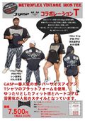 GASP��Metroflexgym ����ܥ졼�����ԥ������3�� MetroflexVintage Iron Tee