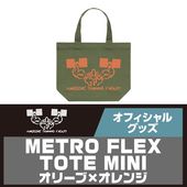 ��ȥ��ե�å����ȡ��� �ߥ� �ڥ��꡼��x����󥸡�