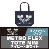 ��ȥ��ե�å����ȡ��� �ߥ� �ڥͥ��ӡ����ۥ磻�ȡ�