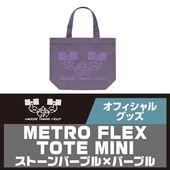 ��ȥ��ե�å����ȡ��� �ߥ� �ڥ��ȡ���ѡ��ץ���ѡ��ץ��