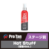 Hot Stuff��ProTan���