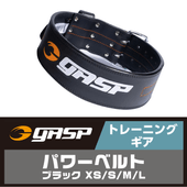 GASP �ѥ�٥��