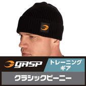 GASP Classic Beanie�ʥ��饷�å� �ӡ��ˡ���
