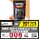 BMP�ץ��ƥ��� �ڥ��������̣/1kg��