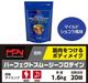 MPN�ѡ��ե����ȥ��ࡼ�����ץ��ƥ���ڥޥ���ɥ��祳����̣��