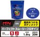 MPN�ѡ��ե����ȥ��ࡼ�����ץ��ƥ���ڥ��������饺�٥꡼��̣��