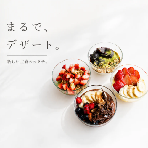 ���꡼�४�֥饤���å��祳�졼�� PRO�ʥץ��ƥ����۹��