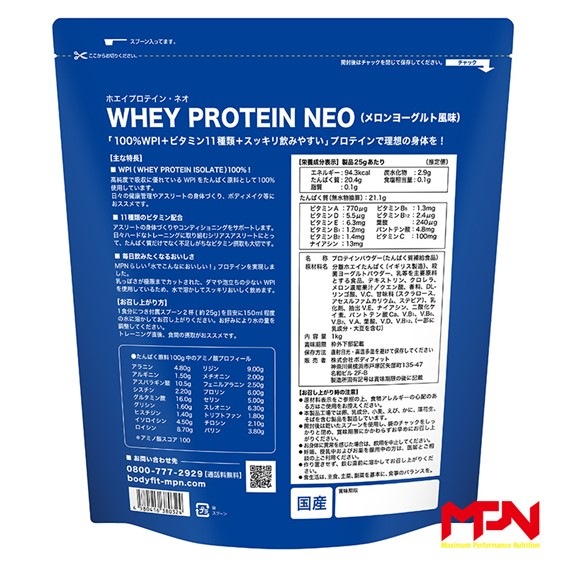MPN �ۥ����ץ��ƥ��� NEO�ڥ����衼�������̣��