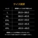 ALLOUT �ˡ����꡼��