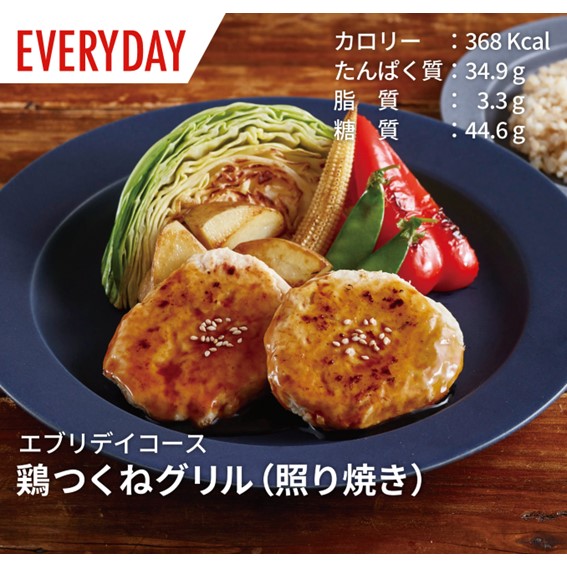 ������Ʋ �ڥ��֥�ǥ��������� �����20��1��