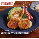 ������Ʋ �ڥ��֥�ǥ��������� �����20��1��