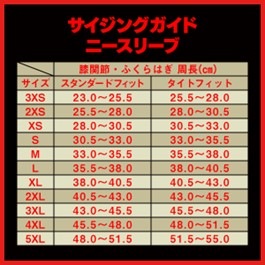 SBD �ˡ����꡼��(7mm) 