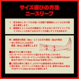 SBD �ˡ����꡼��(7mm) 