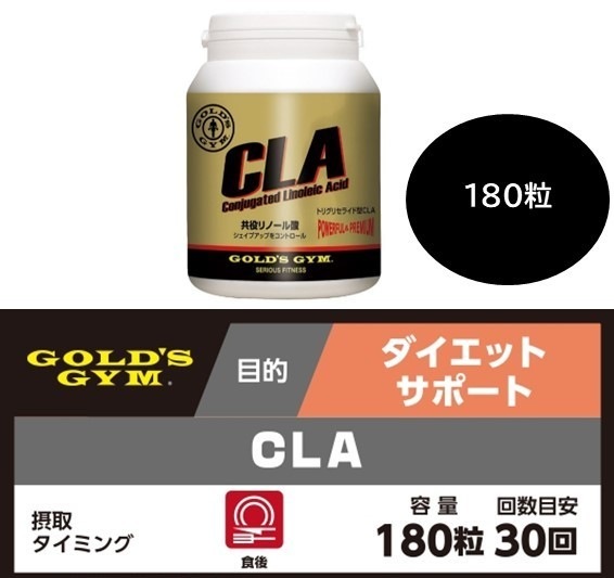 ������ɥ��� CLA ��180γ��