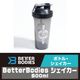 BETTER BODIES ����������800ml
