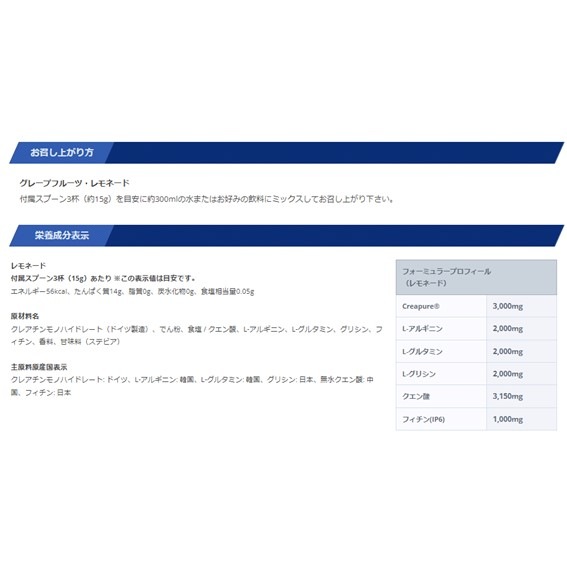 �ϥ쥪 ���쥢�ܥ�ڥ��졼�ץե롼��̣��