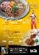 �Х˥����졼 ��1��ʬ��