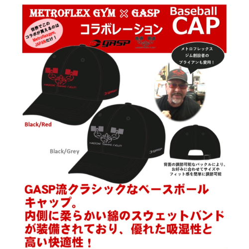 Metroflex gym �� GASP ����ܥ졼����� Baseball CAP