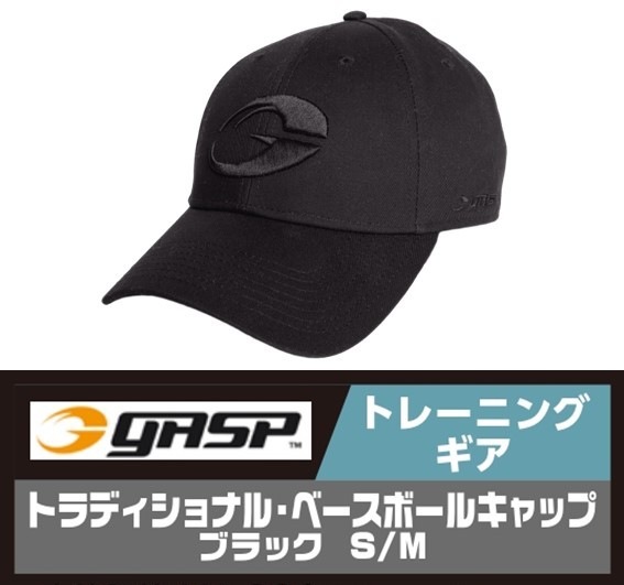 GASP ȥǥʥ롦١ܡ륭å ֥åS/M