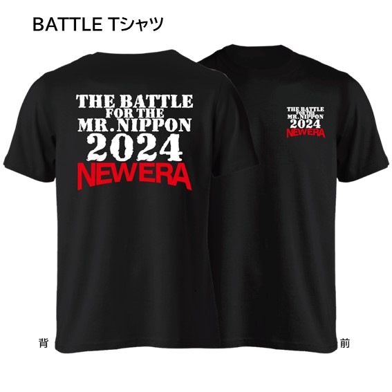 DVD 2024ǯ�ߥ��������ܤؤ�ƻ