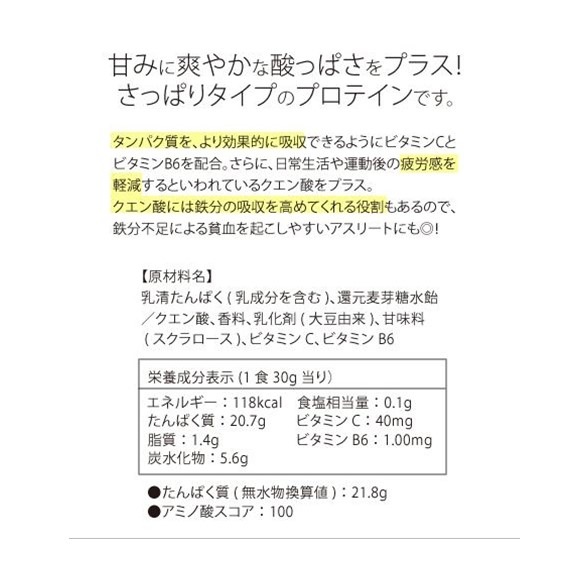 BMP�ץ��ƥ��� �ڥ������̣/1kg��