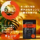 BMP�ץ��ƥ��� �ڥ������̣/1kg��