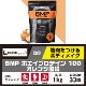 BMP�ץ��ƥ��� �ڥ������̣/1kg��