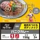 �Х˥����졼 ��3�����åȡ�