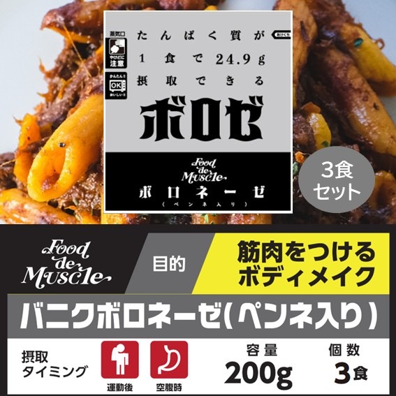 �ܥ��� ��3�����åȡ�