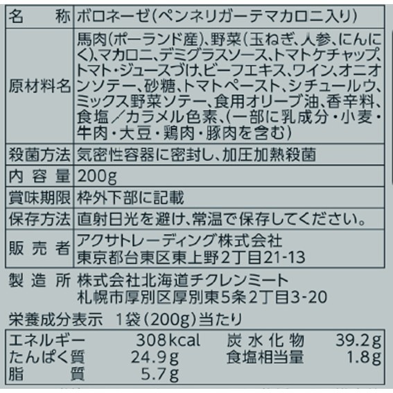 �ܥ��� ��3�����åȡ�