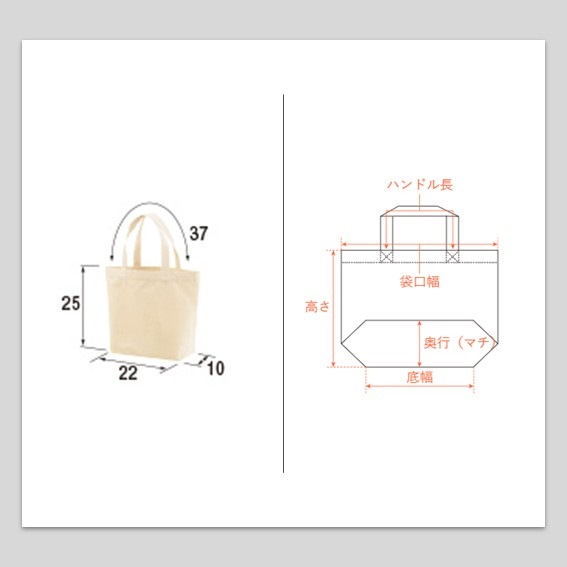 ȥեåȡ ߥˡڥߥȥ꡼ߥۥ磻ȡ