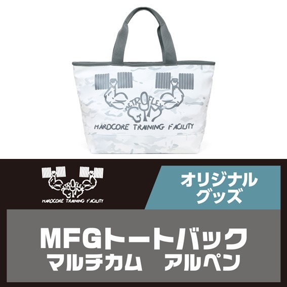 ��ȥ��ե�å������� ���ꥸ�ʥ�ȡ��ȥХå� 15.5L �åޥ�����ࡡ����ڥ�