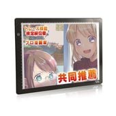 手芸時間 トレース台 A4 2024年新型 プロ漫画家＆トレース技能検定級位者W推薦 照明試験実施 高輝度 光漏れなし 目盛り付き ドットなし 大パネル